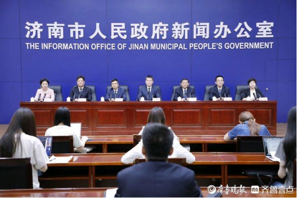 2024—2025供暖季 濟(jì)南地?zé)崮芄┡娣e約300萬平方米-地大熱能